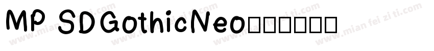 MP SDGothicNeo字体转换